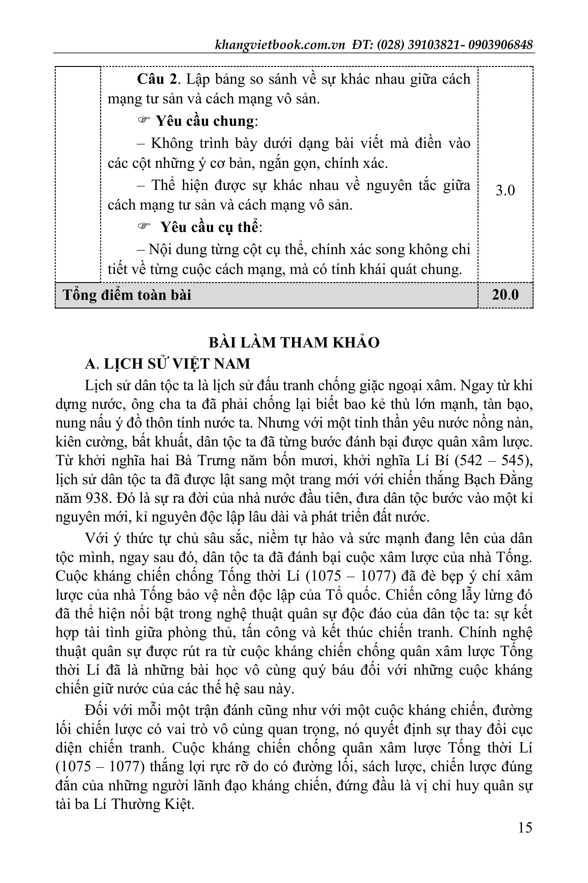 Trích đoạn 15